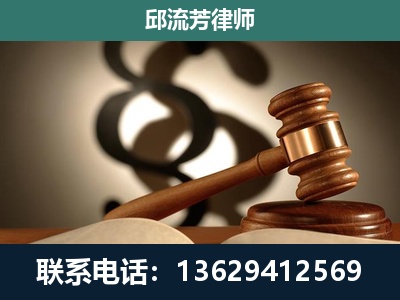 盐城-委托诉讼代理人