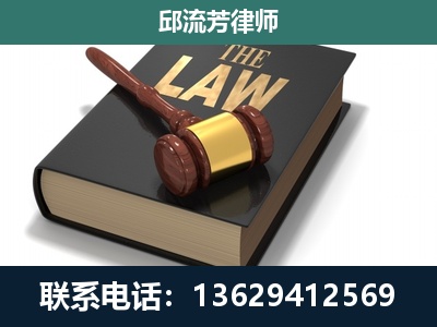 盐城-涵盖多种复杂案件