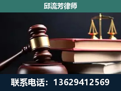 盐城-离婚类案件