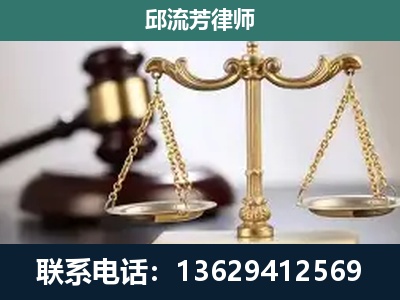 盐城-刑事案件