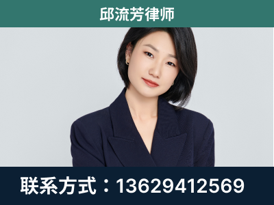盐城-企业展示图
